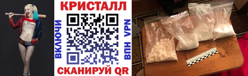 Amphetamine VHQ  цена наркотик  Кстово 