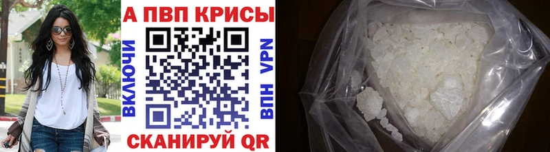 мега вход  Кстово  A-PVP Соль 