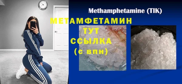 бошки Магадан