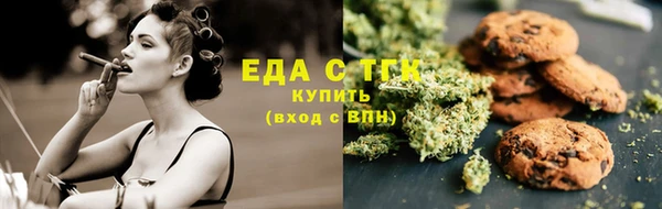 герыч Майский