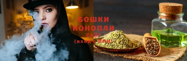 герыч Майский