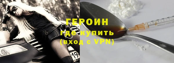 бошки Магадан