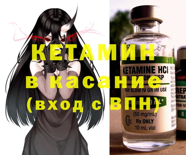 герыч Майский