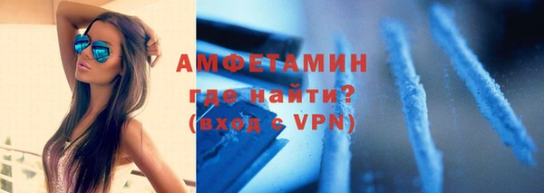 гашишное масло Магас