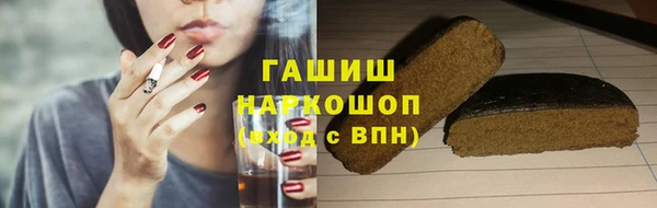 сатива Козельск