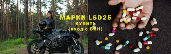 бошки Магадан