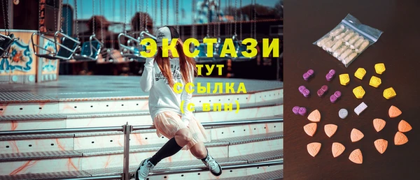 герыч Майский
