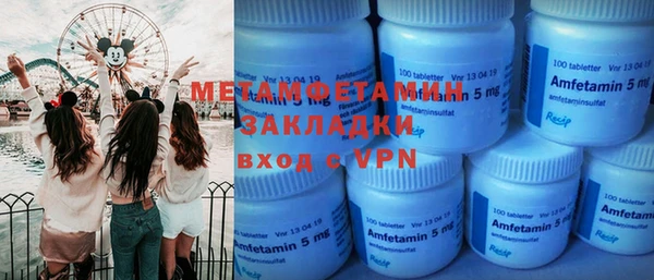 бошки Магадан