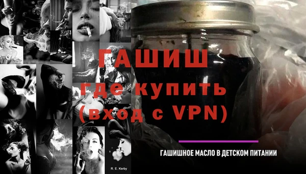таблы Мегион