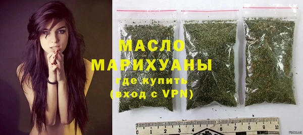 героин Новый Уренгой