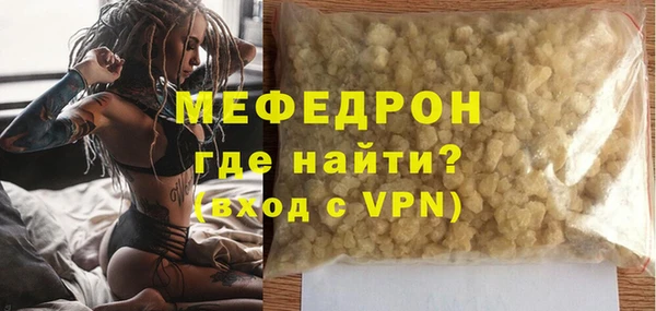 бошки Магадан