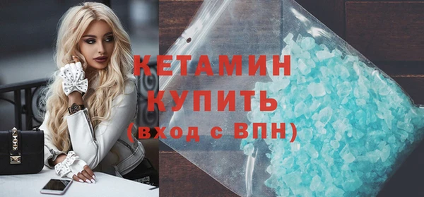 герыч Майский