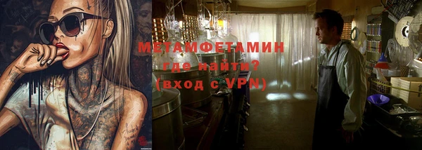 экстази Киренск