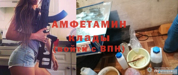 бошки Магадан