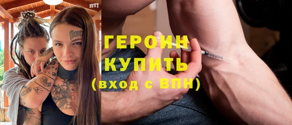 бошки Магадан