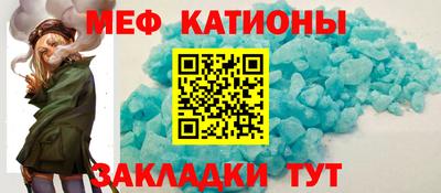 героин Бугуруслан