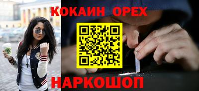 амфетамин Волжский