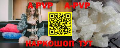 амфетамин Волжский