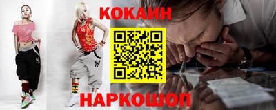 героин Бугуруслан