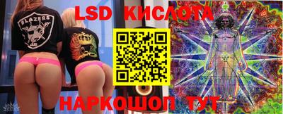 амфетамин Волжский