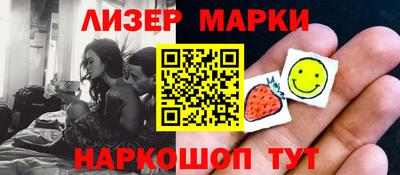 героин Бугуруслан