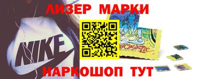круглые Волгодонск