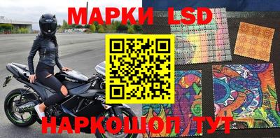 синтетический гашиш Будённовск