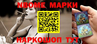 героин Бугуруслан