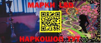 героин Бугуруслан