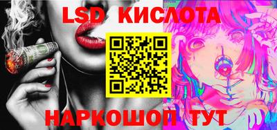 героин Бугуруслан