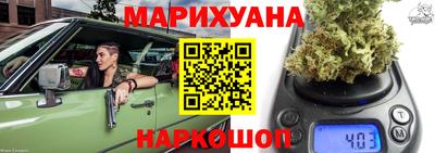 амфетамин Волжский