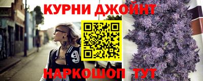круглые Волгодонск