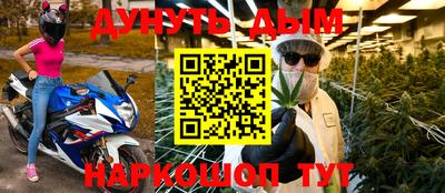 круглые Волгодонск