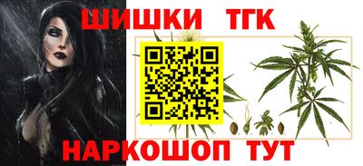 амфетамин Волжский