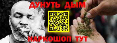 амфетамин Волжский