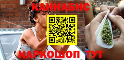альфа пвп VHQ Волжск