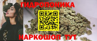 альфа пвп VHQ Волжск