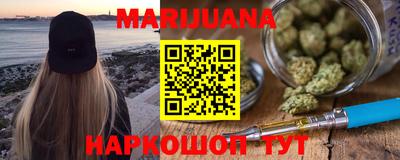 круглые Волгодонск