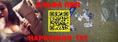 круглые Волгодонск