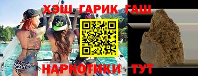 амфетамин Волжский