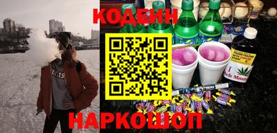 амфетамин Волжский