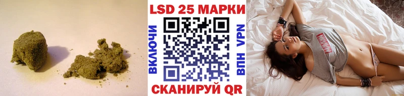 LSD-25 экстази кислота  Кстово 